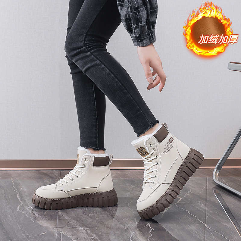 Chaussures de sport Ecoleather - Luxury Lifestyle Dark avis et prix