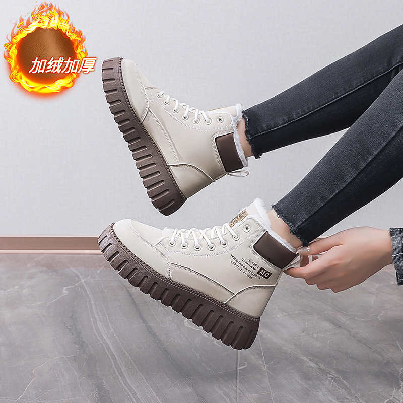 Chaussures de sport Ecoleather - Luxury Lifestyle Dark avis et prix