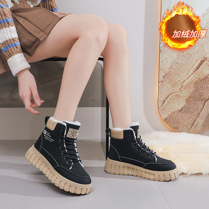 Chaussures de sport Ecoleather - Luxury Lifestyle Dark avis et prix