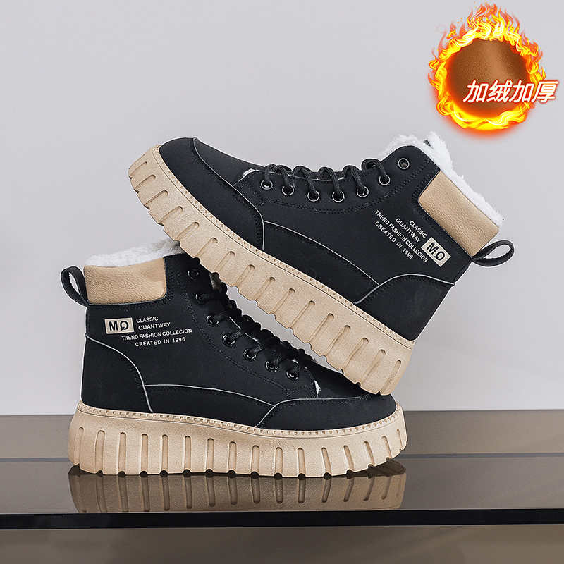 Chaussures de sport Ecoleather - Luxury Lifestyle Dark avis et prix
